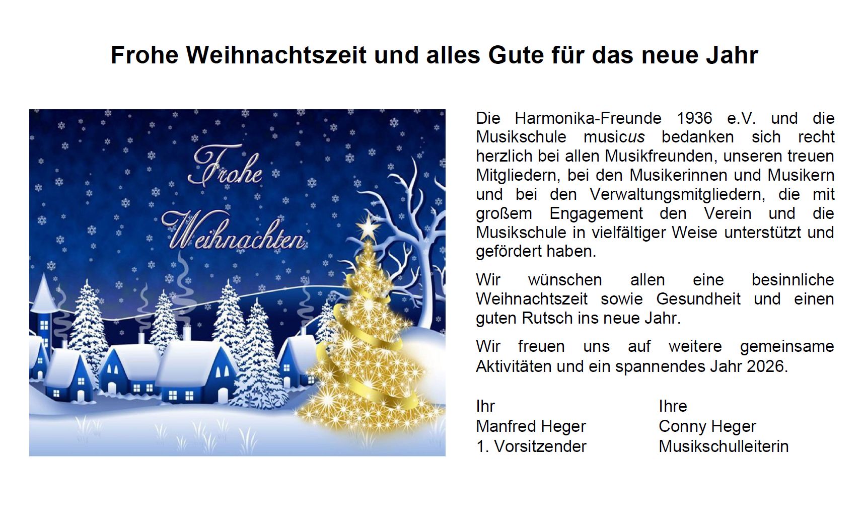 2025 Weihnachtsgre
